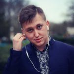 Имя артиста