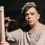 Имя артиста
