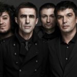 Имя артиста