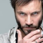 Имя артиста