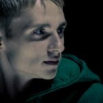 Имя артиста