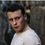 Имя артиста