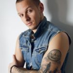Имя артиста