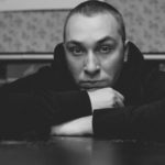 Имя артиста