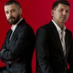 Имя артиста