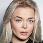 Имя артиста