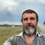 Имя артиста
