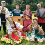 Имя артиста